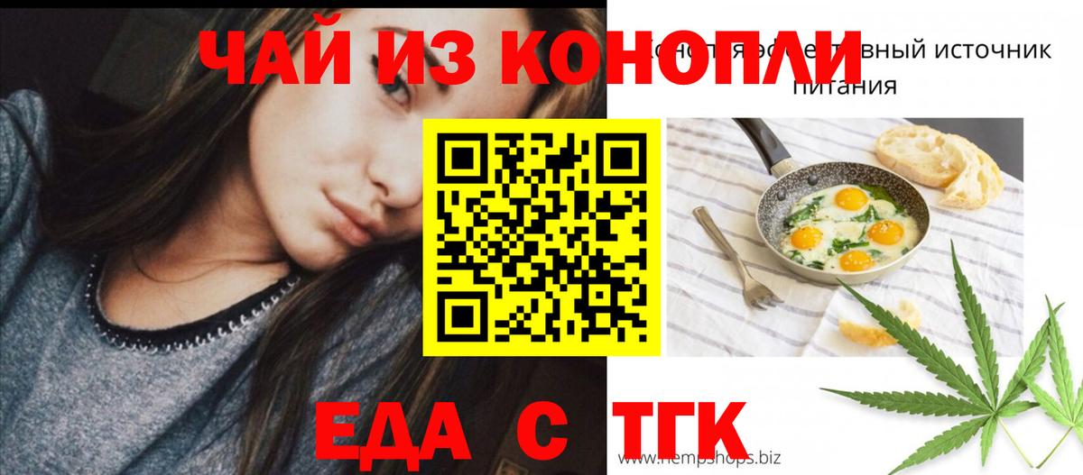 Меф МЯУ МЯУ  Вход с VPN  Амфетамин кристаллы  Гагарин  Меф   ГАШИШ  A PVP СОЛЬ   Cocaine 