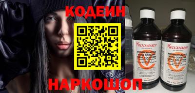 прущий лед Малоярославец