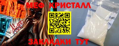 каннабис Малгобек