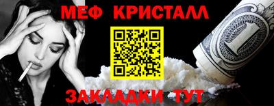 каннабис Малгобек