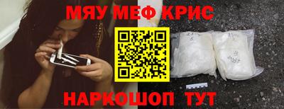 каннабис Малгобек