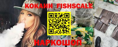 дистиллят марихуана Мариинск