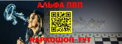 каннабис Малгобек