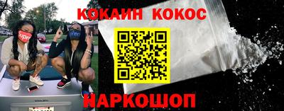 каннабис Малгобек