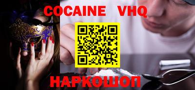 каннабис Малгобек