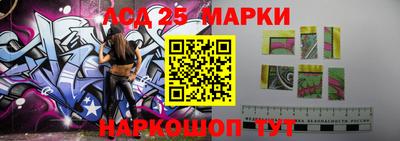 каннабис Малгобек