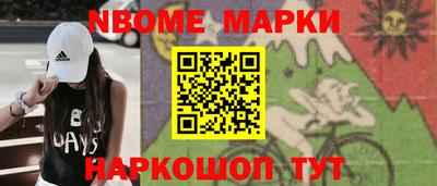 прущий лед Малоярославец