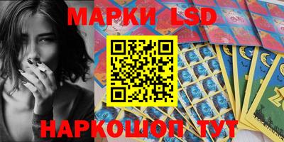 прущий лед Малоярославец