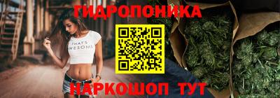 прущий лед Малоярославец