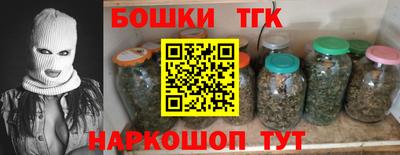 прущий лед Малоярославец