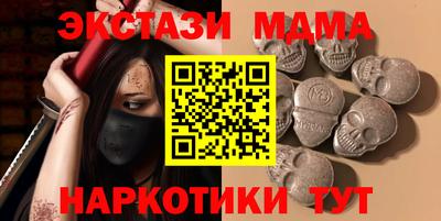 каннабис Малгобек