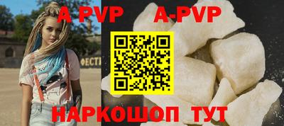 каннабис Малгобек