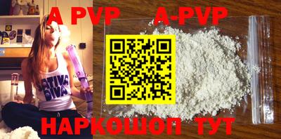 каннабис Малгобек