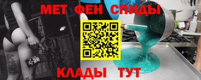 каннабис Малгобек
