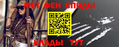 каннабис Малгобек