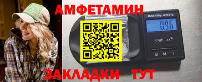 прущий лед Малоярославец