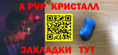 каннабис Малгобек