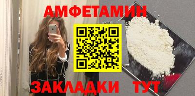 прущий лед Малоярославец