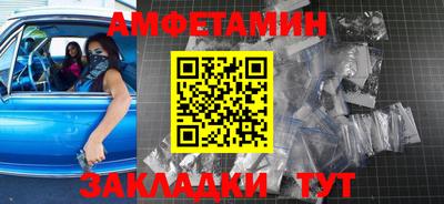прущий лед Малоярославец