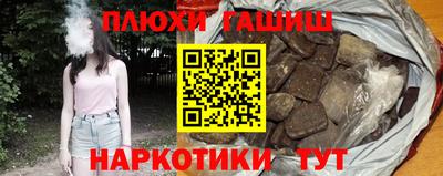 a pvp Можайск