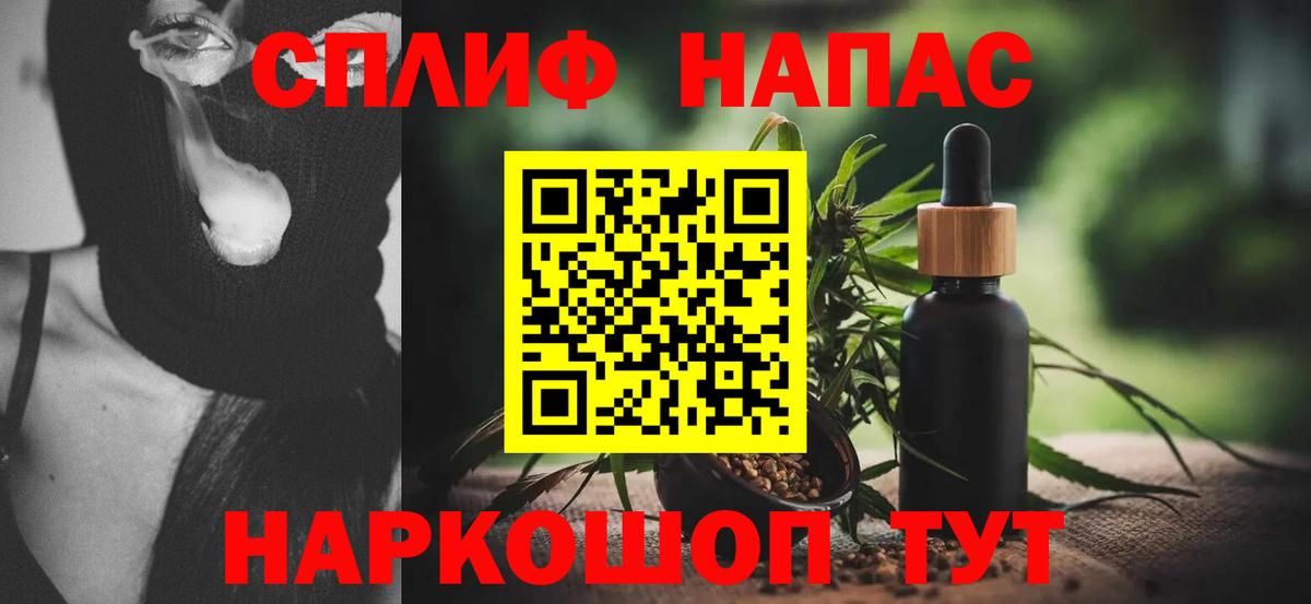 Бошки марихуана SATIVA & INDICA Гагарин